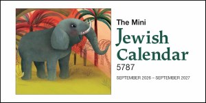Picture of The Mini Jewish Calendar 5787: 2026-2027